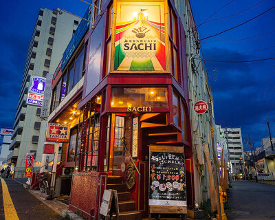 産直大衆ビストロSACHI 新札幌店の画像