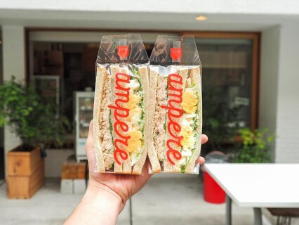 サンドイッチとコーヒー ampere荻窪の画像