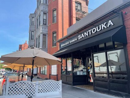 らーめん山頭火 University Village店の画像