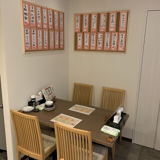 京都 つりやの画像