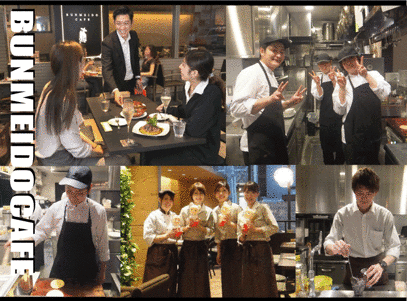 BUNMEIDO CAFE(文明堂カフェ)の画像