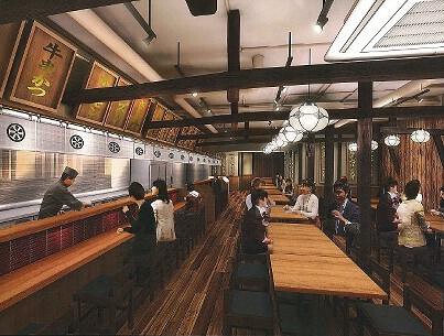 ぎふや（新店）の画像