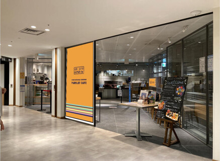 京都北山洋食　パセリカフェ　河原町ガーデン店の画像