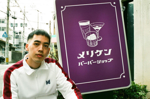 MERICAN GOOD　STANDの画像