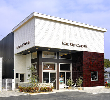 ICHIRIN COFFEE 箕面本店の画像