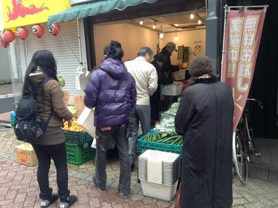 高円寺店の画像