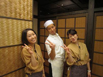 四条烏丸　輝庭の画像