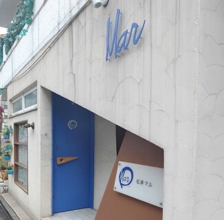 イタリアン　松涛MARの画像