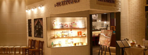 +82 KITCHENの画像