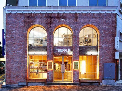 TRUFFLE mini JR池袋駅 東口店の画像