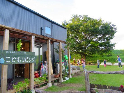 ウィズチャイルドさくらがおかこども園の画像