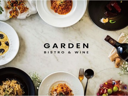 GARDENBISTRO&WINEの画像