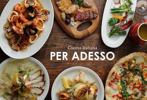 Cucina Italiana   PER ADESSO TOKAI （ペル アデッソ東海）の画像