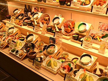 五穀　アトレ亀戸店の画像