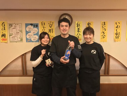 味の鶴岡の画像