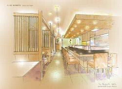 すし　魚遊　横浜鶴屋町店の画像