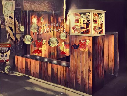 （仮称）やんばるミートセンターの画像