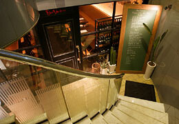 Ｂａｒ Ｖｅｒａｎｏの画像