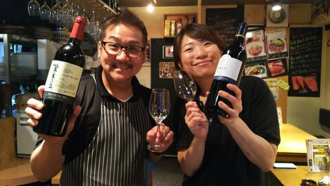 ワイン酒場「肉バル大将」の画像