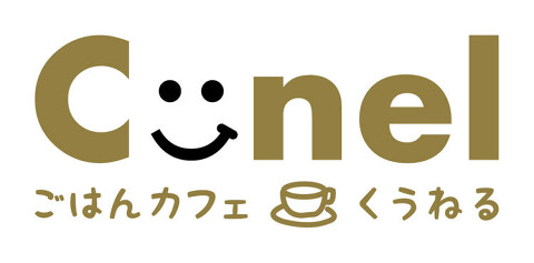 DailyREPUBLIC／ごはんカフェCunelの画像