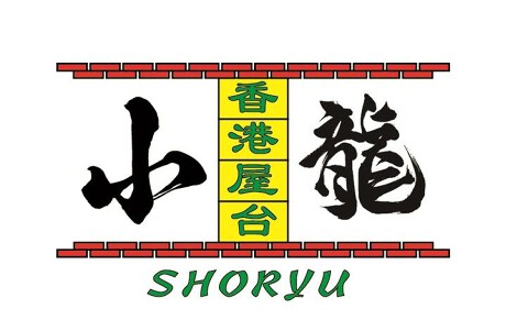 小龍の画像