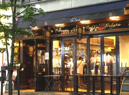 銀座バールデルソーレの画像