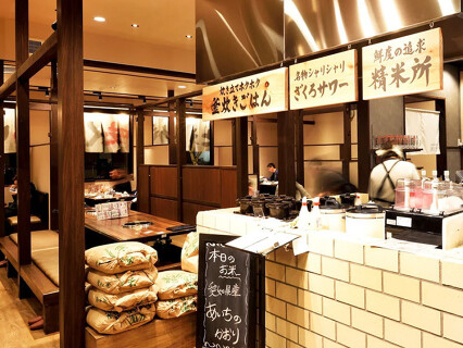 お肉と釜炊きご飯 焼肉ざくろ 春日井店の画像