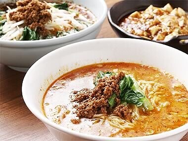 担々麺 錦城の画像