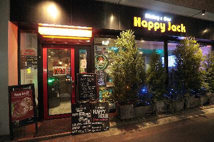 Happy Jackの画像