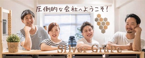 鶏soba　座銀　にぼし店の画像