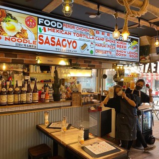 野毛焼きそばセンターまるき 横浜西口一番街店の画像