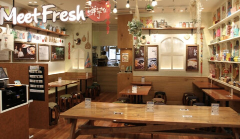 MeetFresh鮮芋仙　丸井吉祥寺店の画像