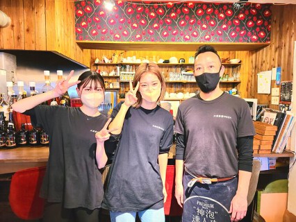 大須PUB MEEKの画像