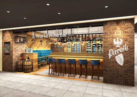 ワールドワインバーbyピーロート千葉店の画像