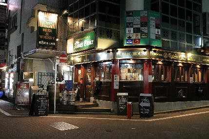 Abbot's Choice渋谷店の画像