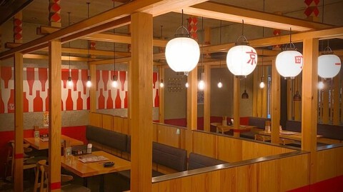 京町一鳥目の画像
