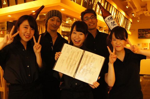 KOYOI 炭火焼と旬菜の画像