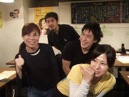 餃子麺酒場　福みみ堂の画像