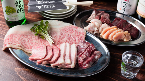 YAKINIKU SAKABA FU-FU-の画像