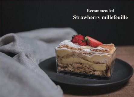 アン・ガトー　志紀町店の画像