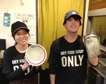 麺や でこの画像