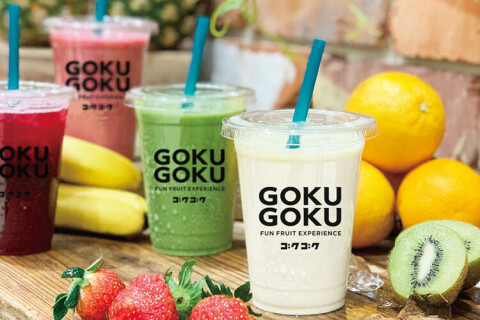 ゴクゴク　イオンモール土岐店の画像