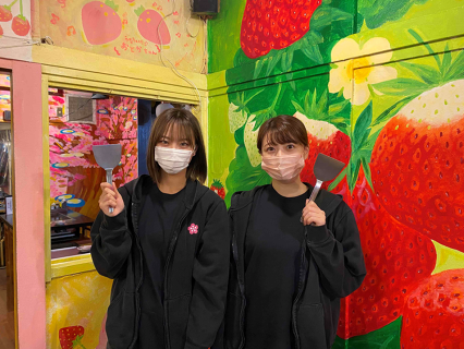 さくら亭 の画像