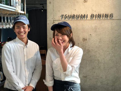 TSURUMI DININGの画像