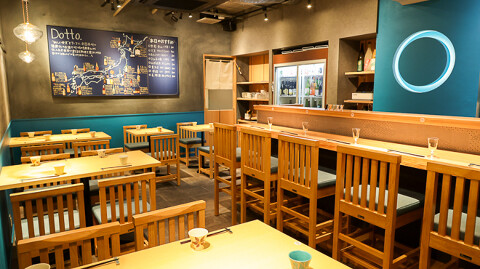 SAKABA Dotto.  日比谷OKUROJIの画像