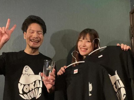 ようかいブルーイングの画像