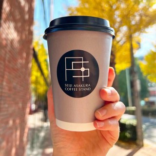 セイジアサクラコーヒースタンドの画像
