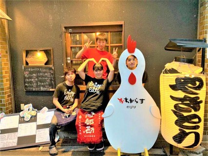 かちがらす 福島店の画像