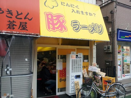 豚ラーメンの画像