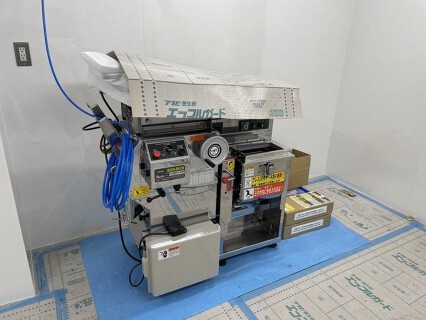 KiniroAsteriskの画像